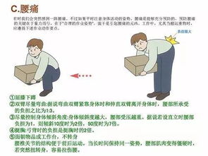 車間安全生產(chǎn)基礎(chǔ)知識試題