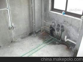 水電維修基礎(chǔ)知識培訓(xùn)