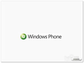 教你認(rèn)識智能手機的基礎(chǔ)知識