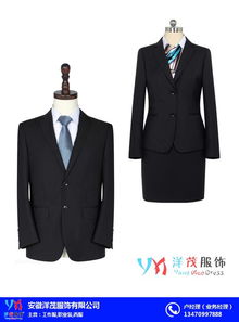 西裝的基礎(chǔ)知識(shí)