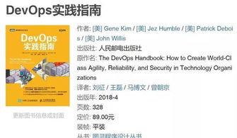 全部知識學的基礎(chǔ)豆瓣