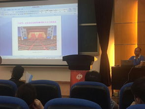 廣州市市政職業(yè)學(xué)校教育基礎(chǔ)知識(shí)