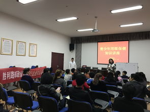 眼鏡銷(xiāo)售基礎(chǔ)知識(shí)講座