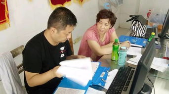 基礎(chǔ)知識(shí),醫(yī)院