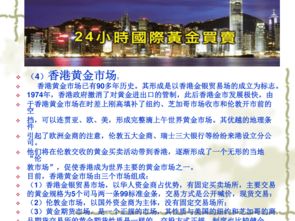 電腦操作基礎(chǔ)知識培訓(xùn),液壓基礎(chǔ)知識培訓(xùn),藥店基礎(chǔ)知識培訓(xùn)