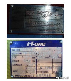 檢具的基礎(chǔ)知識(shí)