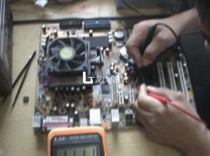 主板電壓維修基礎(chǔ)知識(shí)