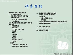 轉(zhuǎn)載基礎(chǔ)知識