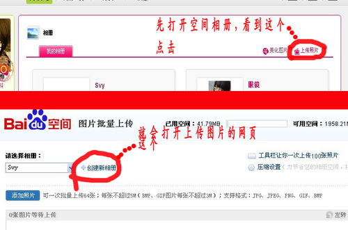 百度文庫醫(yī)學基礎知識
