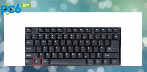 基礎(chǔ)知識,符號,鍵盤,功能