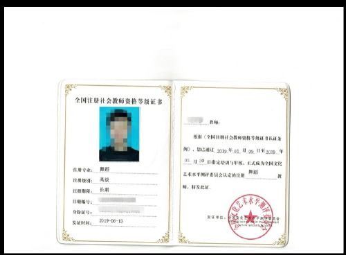 甲方資料員專業(yè)基礎(chǔ)知識