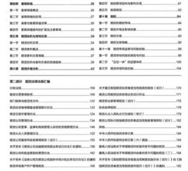 保險基礎(chǔ)知識測試(三)