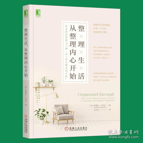 股票入門基礎(chǔ)知識書籍,攝影入門基礎(chǔ)知識書籍,電工基礎(chǔ)知識書籍