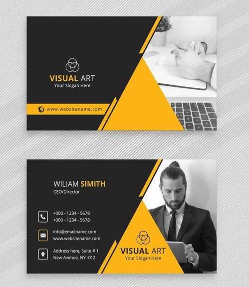 名片設(shè)計(jì)基礎(chǔ)知識(shí)