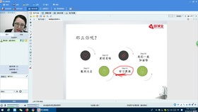 英語(yǔ)詞法基礎(chǔ)知識(shí)教案