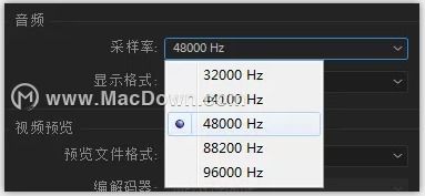 新手裁剪基礎(chǔ)知識(shí)