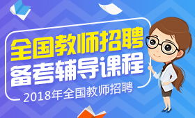 法律基礎(chǔ)知識免費