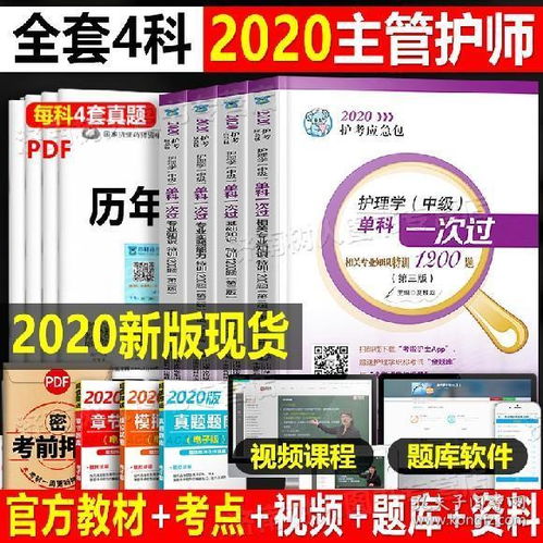 班主任基礎(chǔ)知識試題及答案,班主任工作基礎(chǔ)知識,班主任工作基礎(chǔ)知識及案例分析