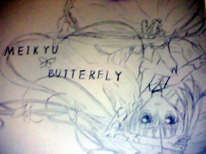 手繪動漫入門基礎(chǔ)知識