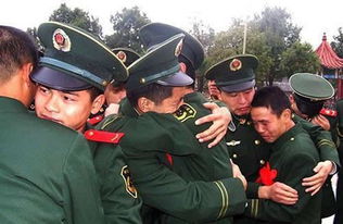 退伍軍人li公共基礎知識