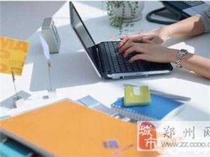 電腦文員辦公基礎(chǔ)知識(shí),文員基礎(chǔ)知識(shí)教程,辦公室文員基礎(chǔ)知識(shí)