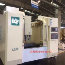 加工中心設(shè)備基礎(chǔ)知識