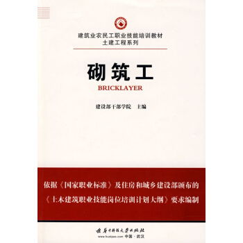 司法基礎(chǔ)知識(shí)包括什么