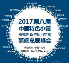 房地產(chǎn)基礎(chǔ)知識(shí)大全最新