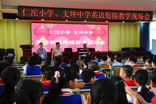 學(xué)生在原有知識經(jīng)驗的基礎(chǔ)上,學(xué)生原有知識水平,學(xué)生原有知識基本狀況