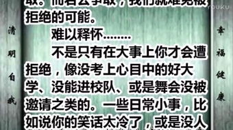 基礎(chǔ)心理學知識思維導圖,基礎(chǔ)心理學重點知識,基礎(chǔ)心理學知識框架