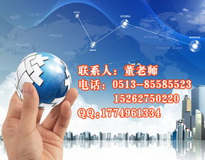 基礎知識,故障,簡單,維修