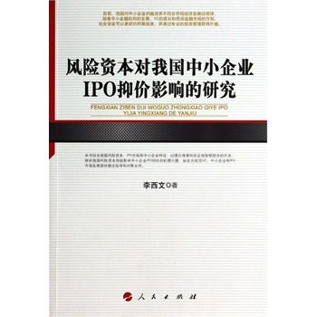 我們?yōu)槭裁匆獙W(xué)習(xí)社會(huì)科學(xué)基礎(chǔ)知識(shí)