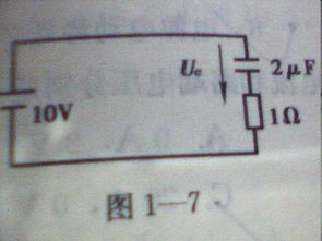 電工基礎(chǔ)知識(shí)填空題庫