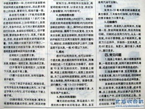 印刷報(bào)價(jià)基礎(chǔ)知識(shí)