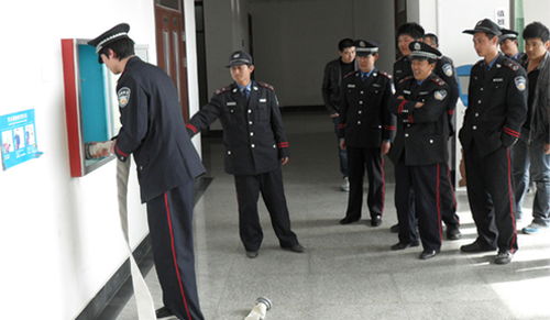 保安員基礎知識消防