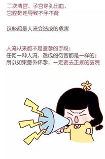 加強基礎知識家長意見