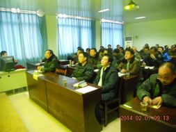 混凝土專業(yè)基礎(chǔ)知識(shí)培訓(xùn)