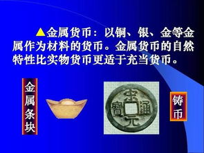 十大金融基礎(chǔ)知識一