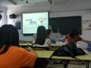 知識(shí)講座,皮膚,美容,基礎(chǔ)