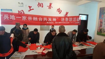 春聯(lián),基礎(chǔ)知識,制作