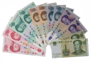 第五套人民幣基礎(chǔ)知識(shí)圖文