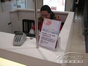 美宜佳收銀員基礎(chǔ)知識(shí)