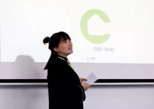 新員工入職培訓(xùn)財(cái)務(wù)基礎(chǔ)知識(shí)