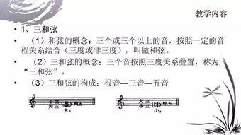 古箏樂(lè)理基礎(chǔ)知識(shí)測(cè)試寫(xiě)題