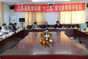 辦公室副主任具備的基礎(chǔ)知識(shí)