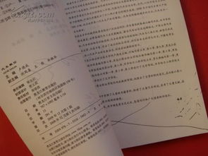 考試題,基礎知識,文化,汽車