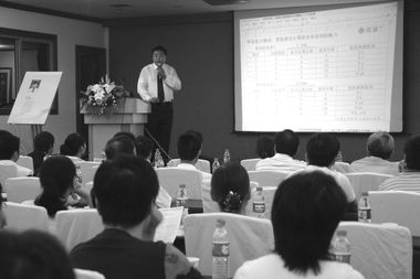 證券基金投資基礎(chǔ)知識,證券基金基礎(chǔ)知識重點(diǎn),證券基金基礎(chǔ)知識真題