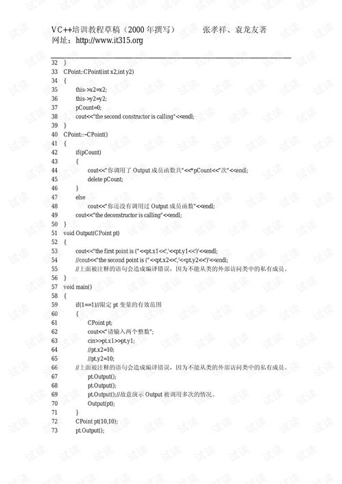 基礎(chǔ)知識,理財,mfc