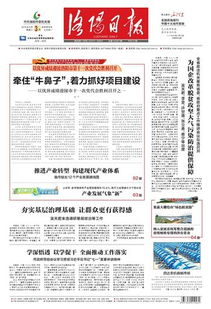 基礎(chǔ)知識(shí),收獲,管理