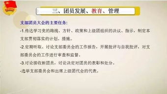 文庫(kù),基礎(chǔ)知識(shí)